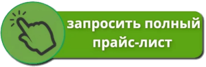 Цена на натяжные потолки Симферополе, Севастополе, Ялте, Алуште, Евпатории